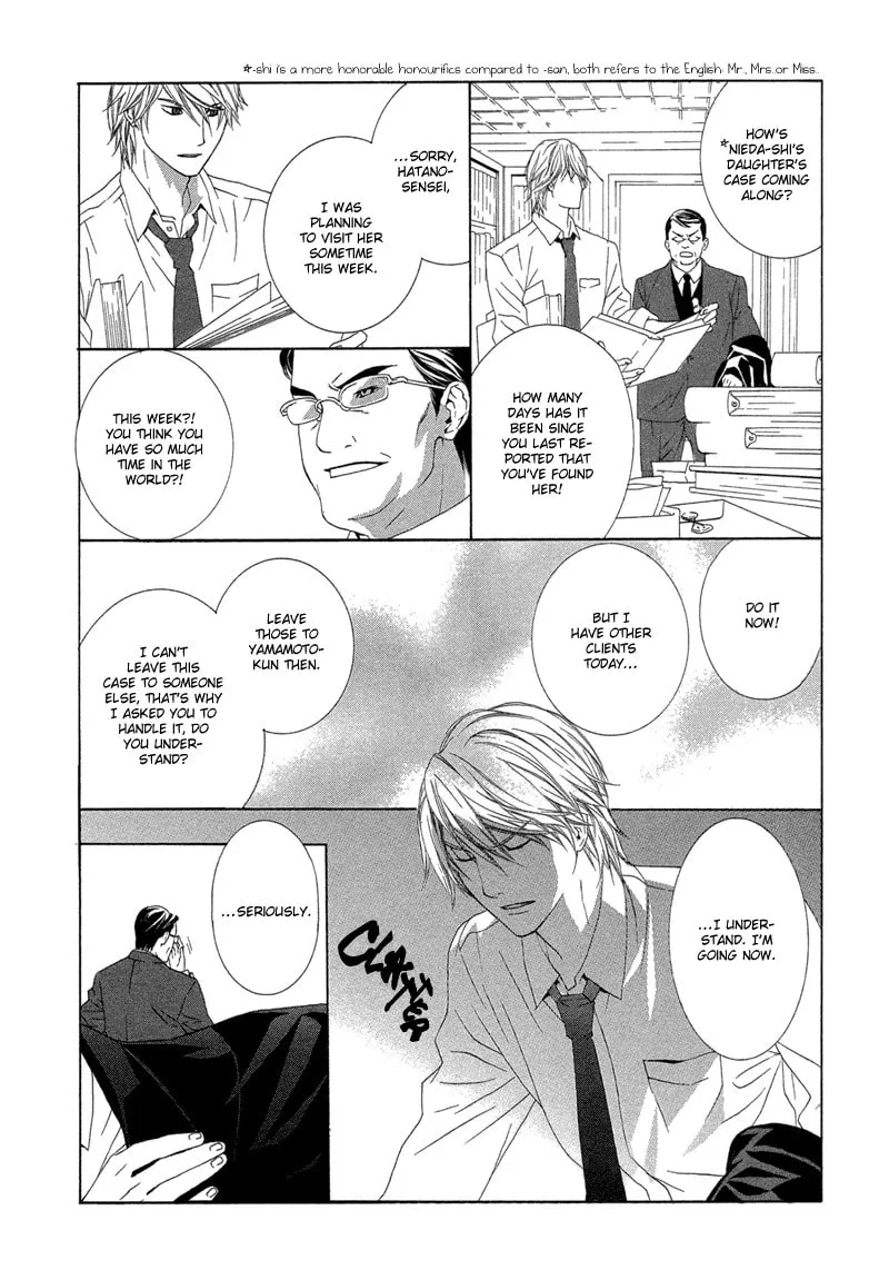 Hanamai Koeda de Aimashou Chapter 1 page 31 - 