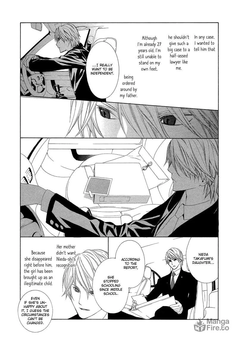 Hanamai Koeda de Aimashou Chapter 1 page 33 - 