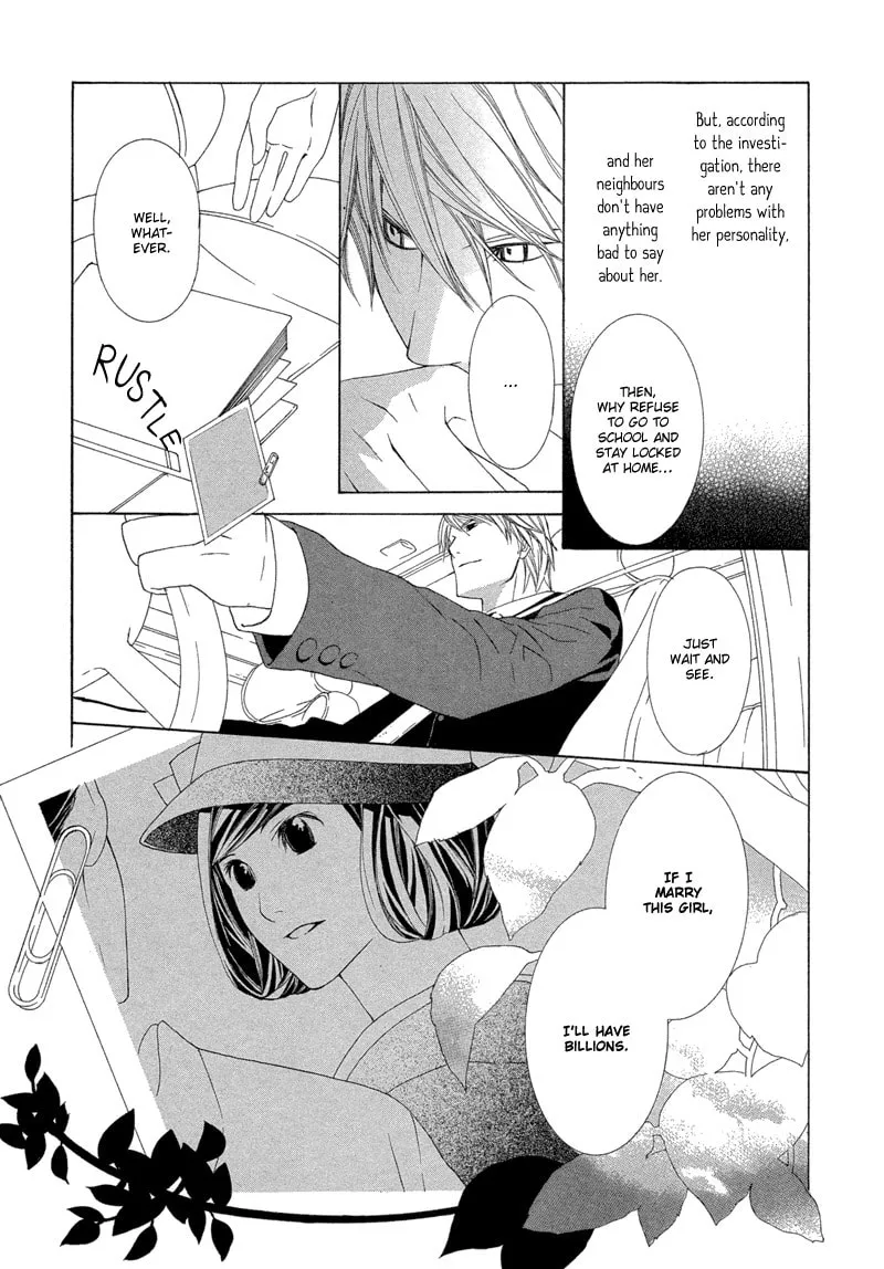 Hanamai Koeda de Aimashou Chapter 1 page 34 - 