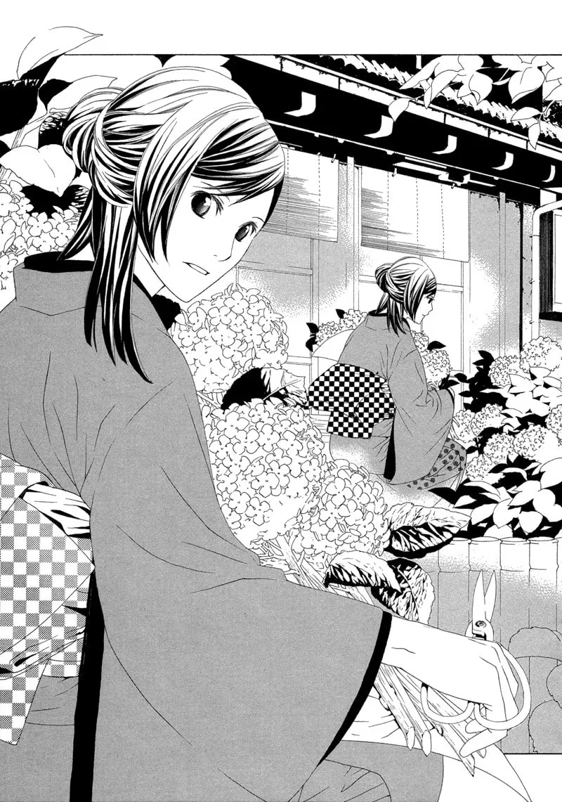 Hanamai Koeda de Aimashou Chapter 1 page 38 - 