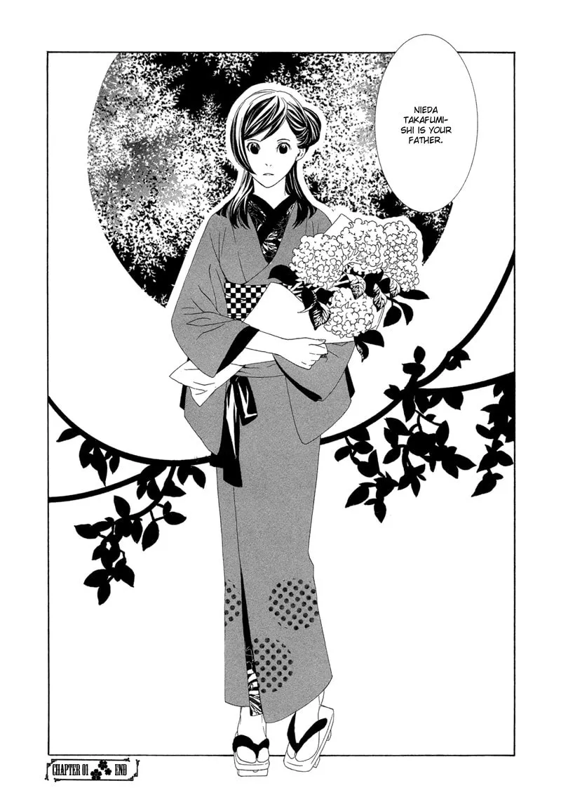Hanamai Koeda de Aimashou Chapter 1 page 43 - 