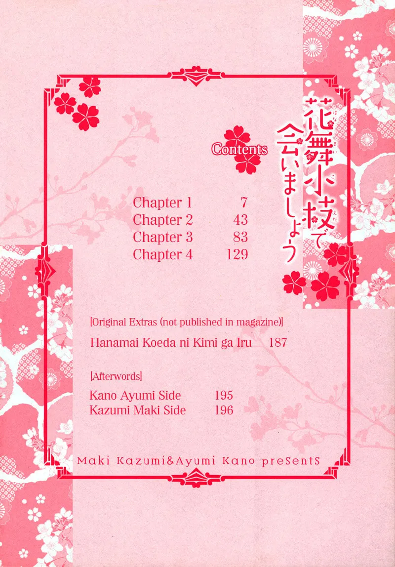 Hanamai Koeda de Aimashou Chapter 1 page 8 - 