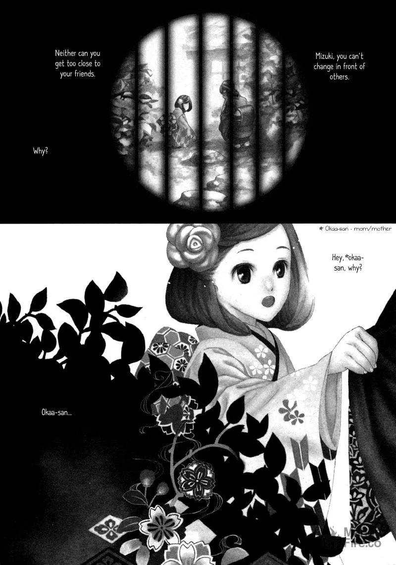 Hanamai Koeda de Aimashou Chapter 1 page 9 - 