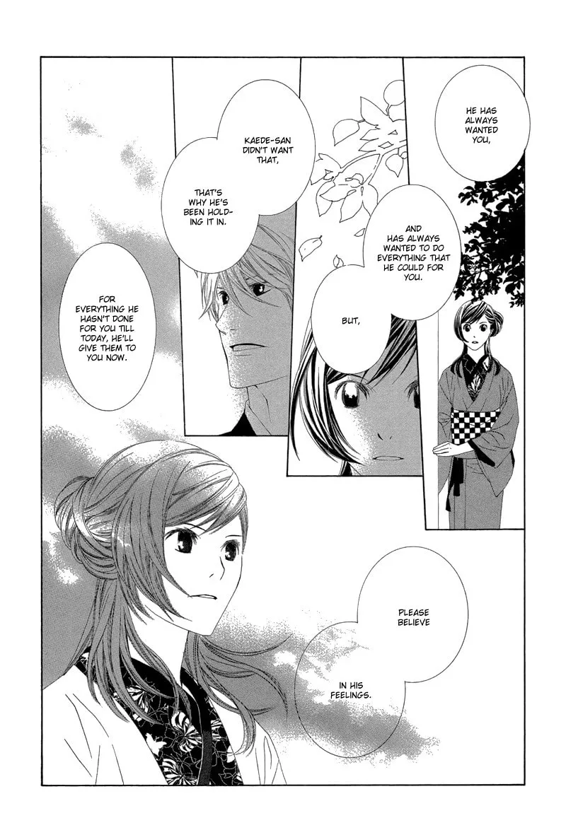 Hanamai Koeda de Aimashou Chapter 2 page 11 - 
