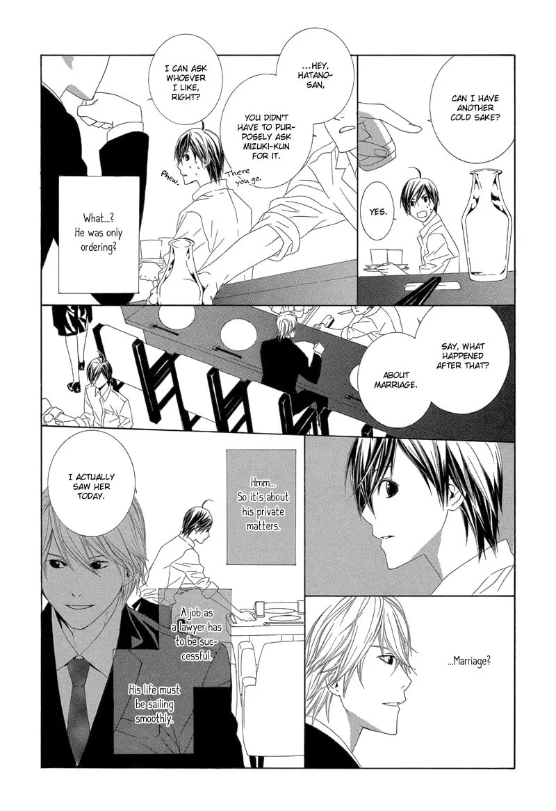 Hanamai Koeda de Aimashou Chapter 2 page 16 - 