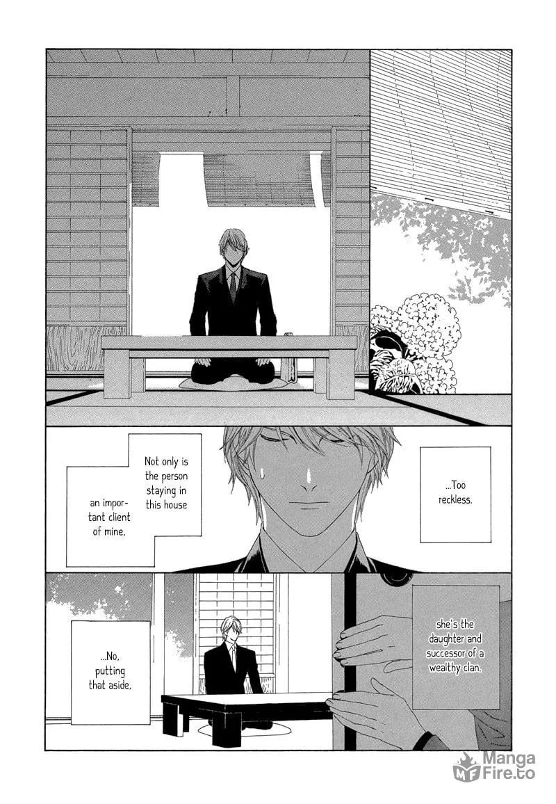 Hanamai Koeda de Aimashou Chapter 2 page 3 - 