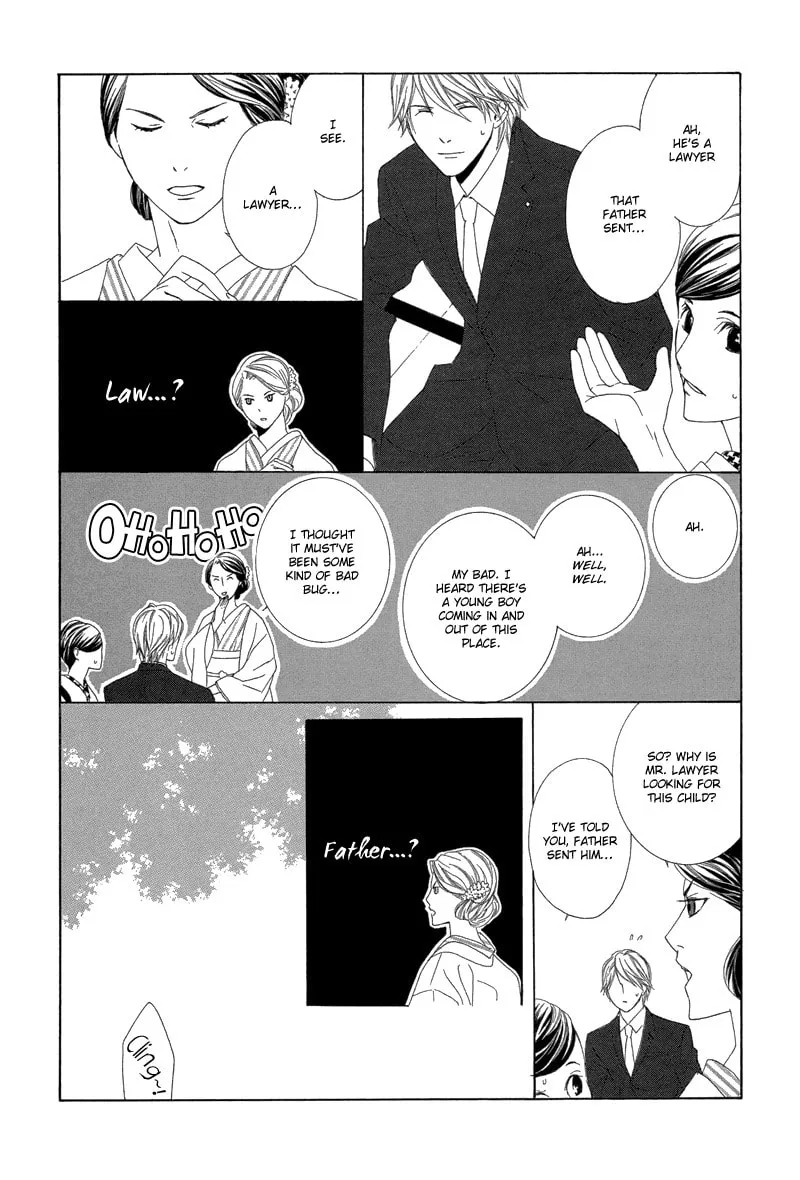 Hanamai Koeda de Aimashou Chapter 2 page 23 - 