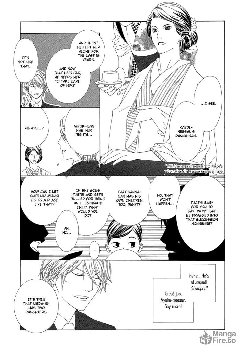Hanamai Koeda de Aimashou Chapter 2 page 24 - 