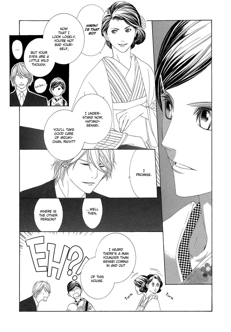 Hanamai Koeda de Aimashou Chapter 2 page 26 - 