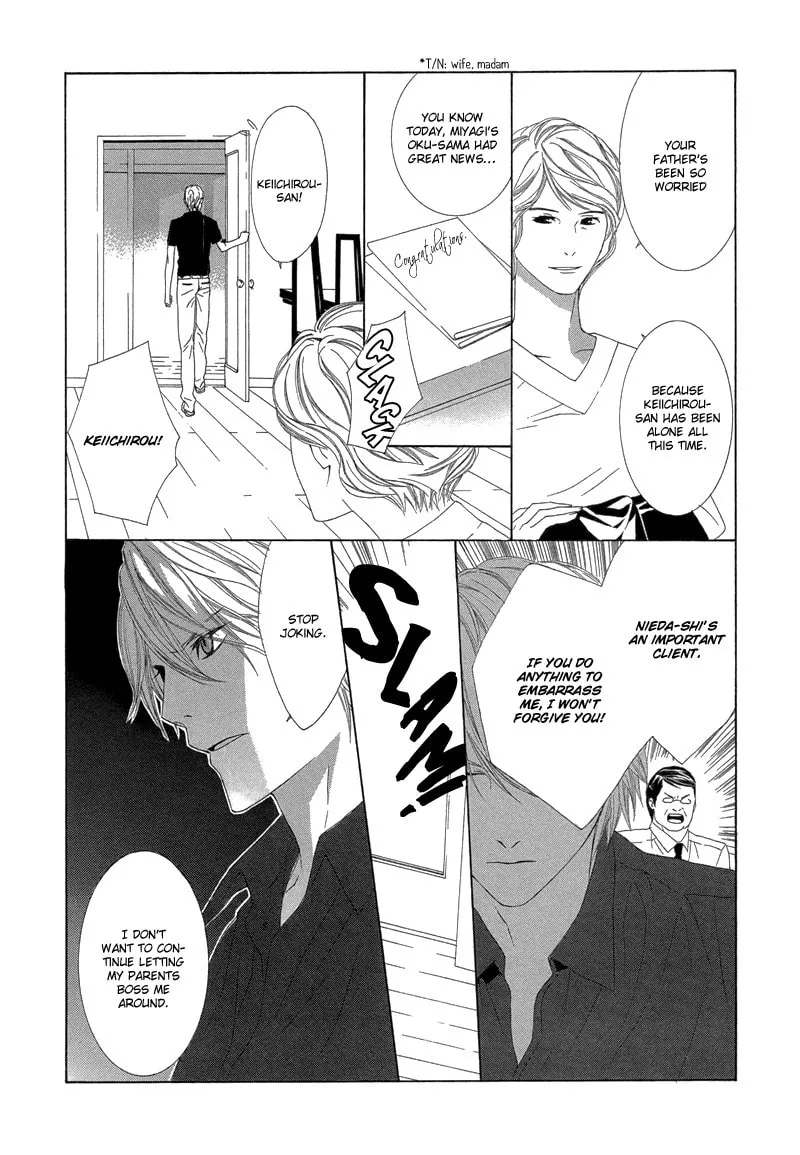 Hanamai Koeda de Aimashou Chapter 2 page 29 - 