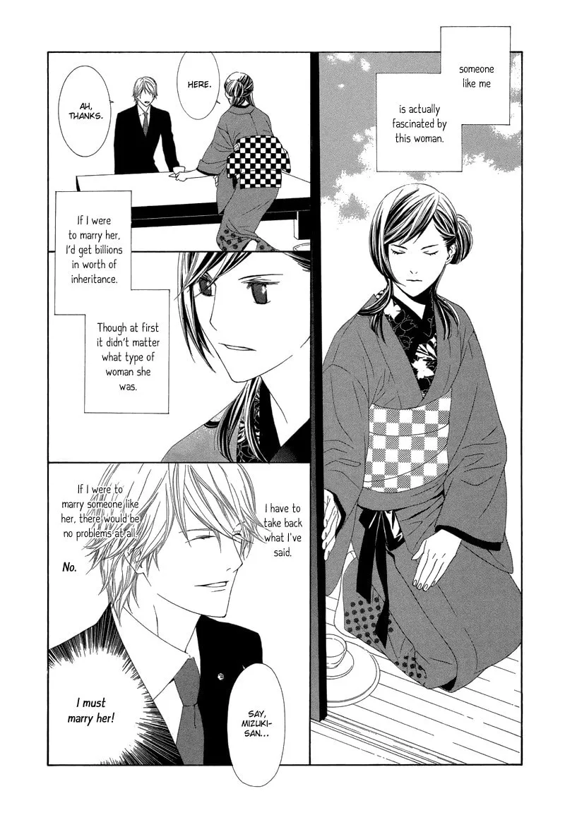 Hanamai Koeda de Aimashou Chapter 2 page 4 - 