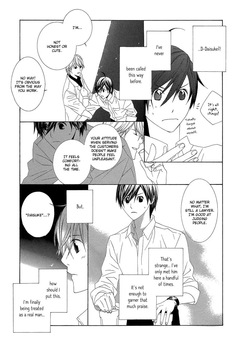 Hanamai Koeda de Aimashou Chapter 2 page 34 - 