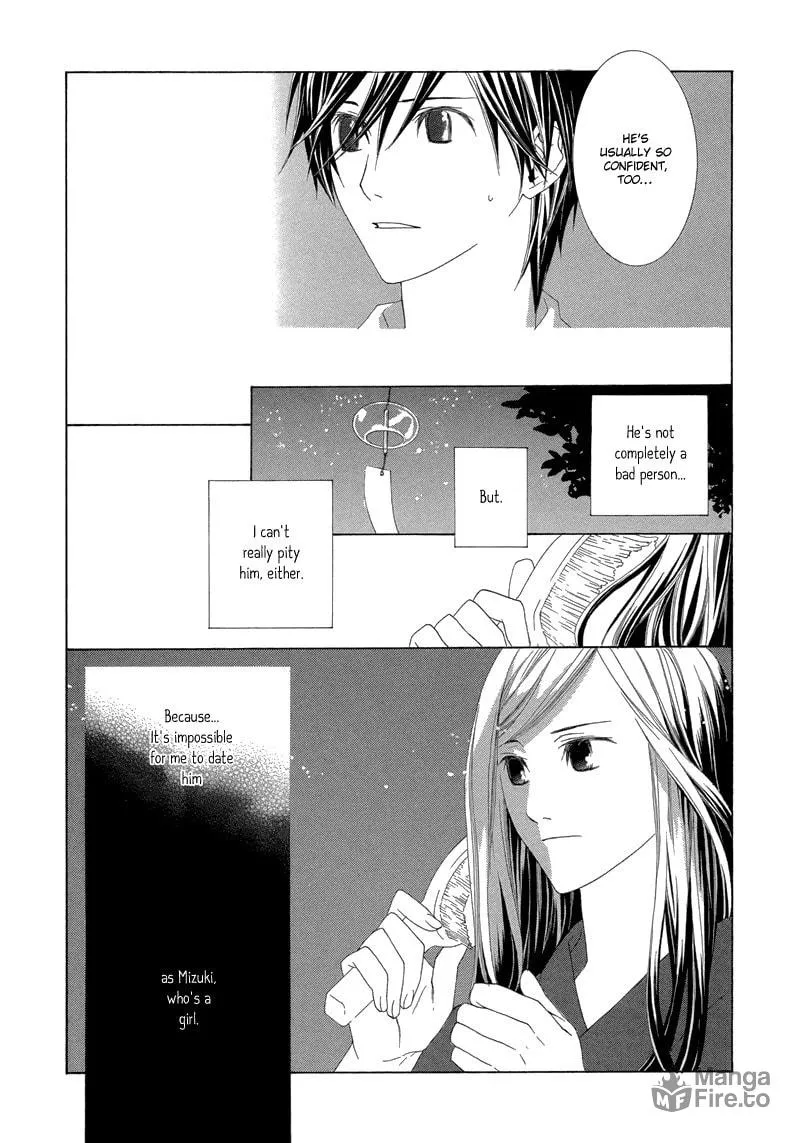 Hanamai Koeda de Aimashou Chapter 2 page 40 - 