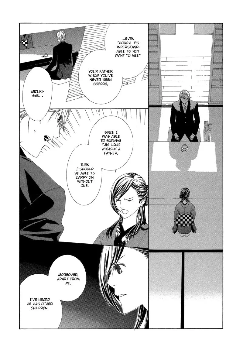 Hanamai Koeda de Aimashou Chapter 2 page 7 - 