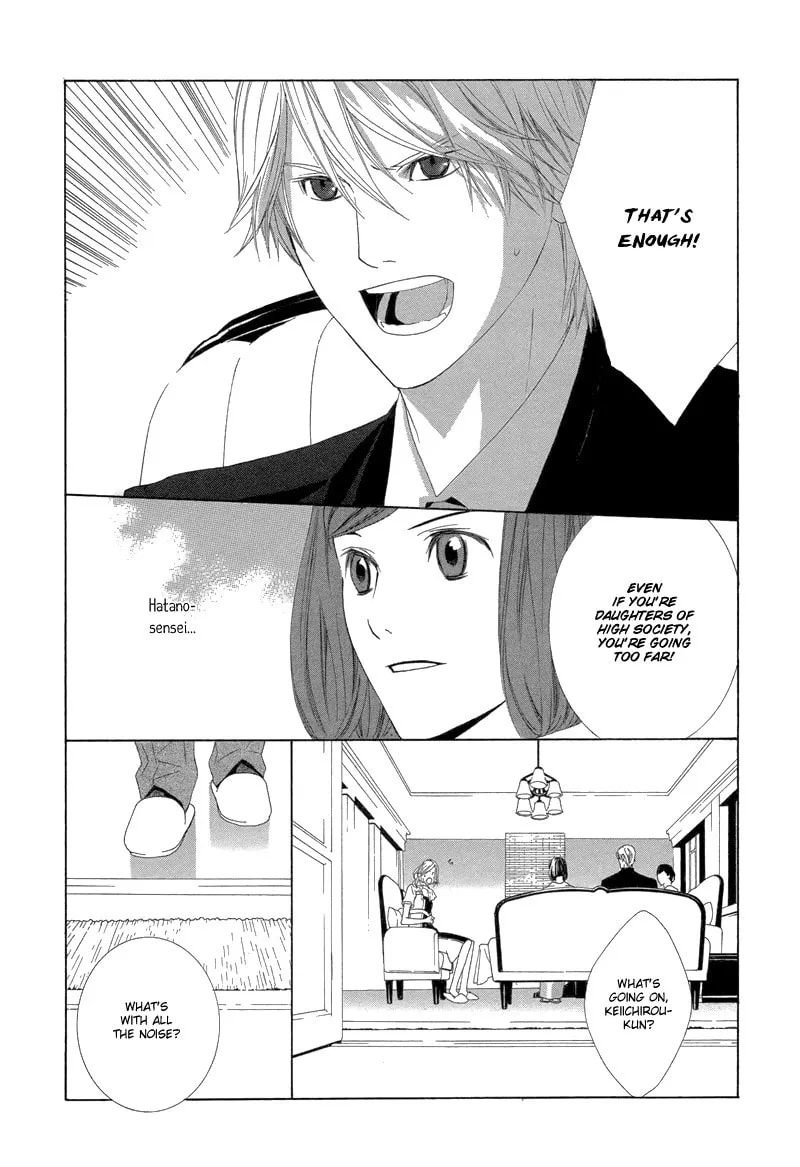 Hanamai Koeda de Aimashou Chapter 3 page 11 - 