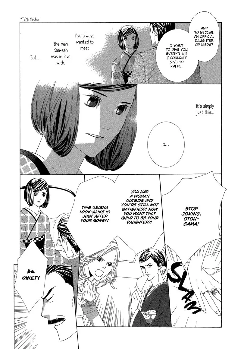 Hanamai Koeda de Aimashou Chapter 3 page 14 - 