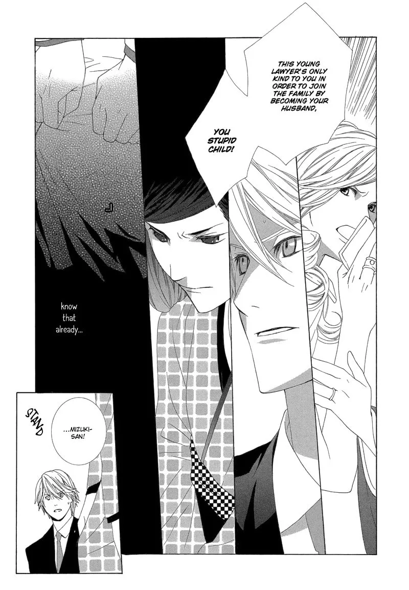 Hanamai Koeda de Aimashou Chapter 3 page 16 - 