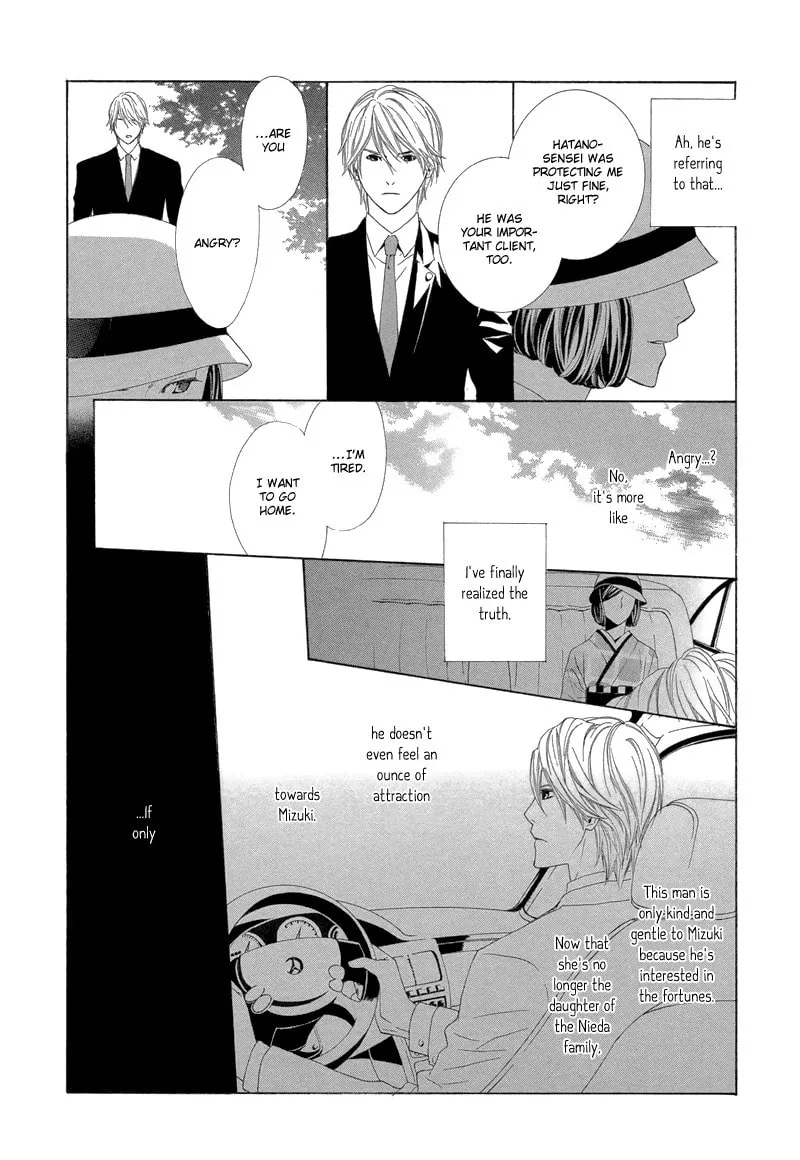 Hanamai Koeda de Aimashou Chapter 3 page 19 - 