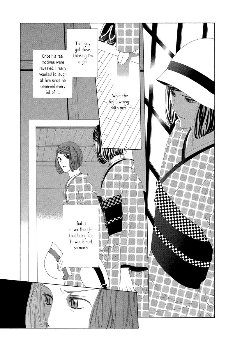 Hanamai Koeda de Aimashou Chapter 3 page 23 - 