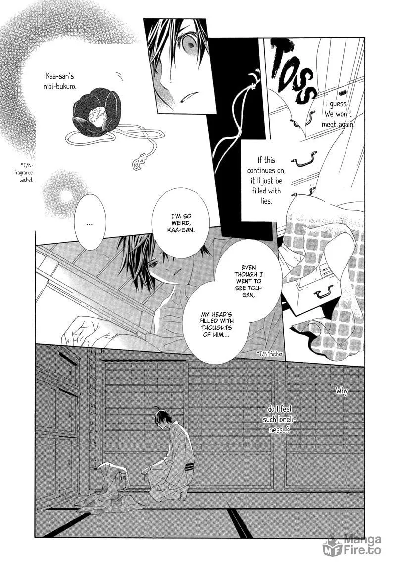 Hanamai Koeda de Aimashou Chapter 3 page 24 - 