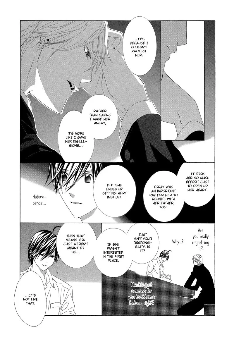 Hanamai Koeda de Aimashou Chapter 3 page 28 - 