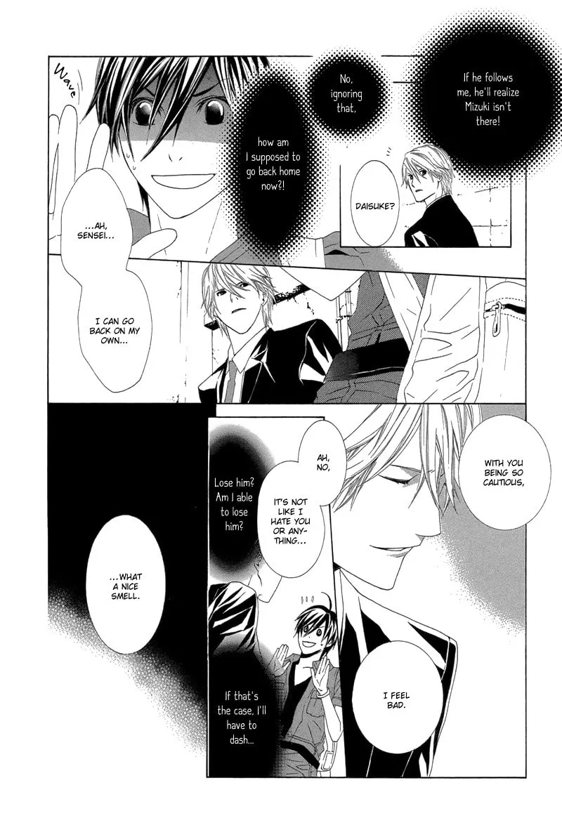 Hanamai Koeda de Aimashou Chapter 3 page 41 - 