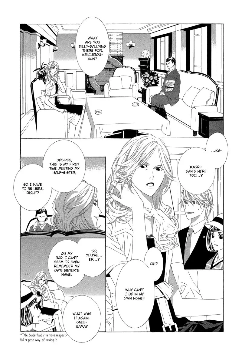 Hanamai Koeda de Aimashou Chapter 3 page 7 - 