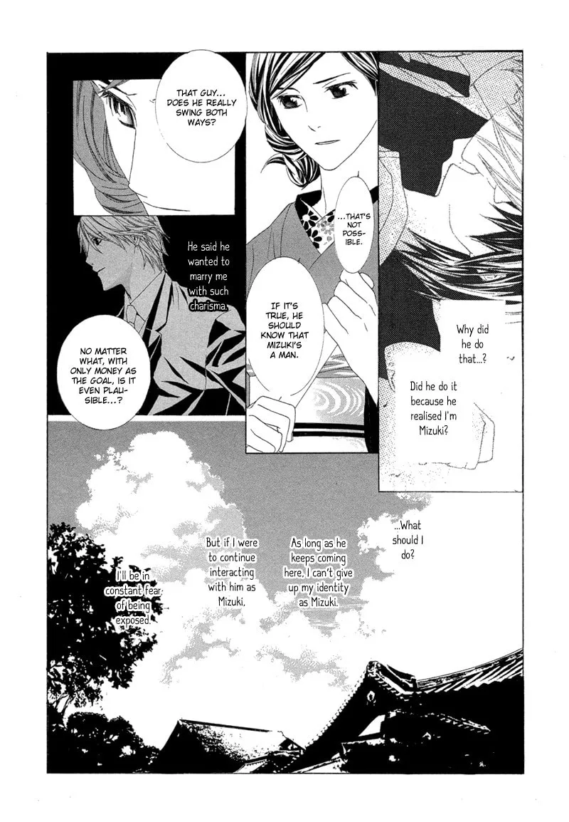 Hanamai Koeda de Aimashou Chapter 4 page 11 - 