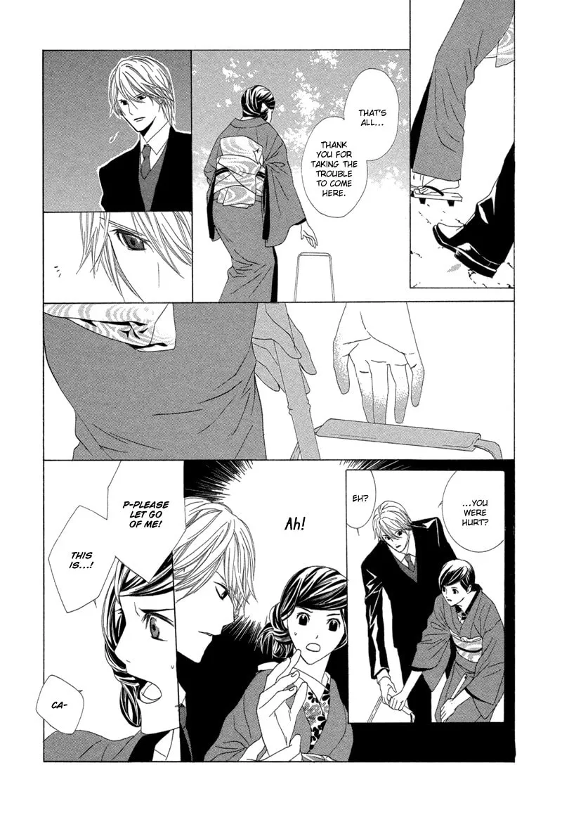 Hanamai Koeda de Aimashou Chapter 4 page 16 - 