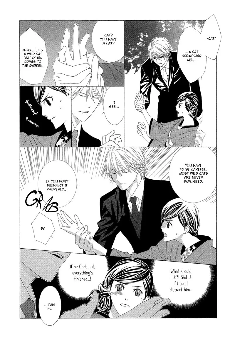 Hanamai Koeda de Aimashou Chapter 4 page 17 - 