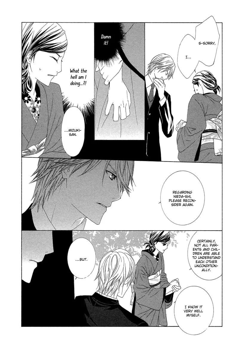 Hanamai Koeda de Aimashou Chapter 4 page 19 - 