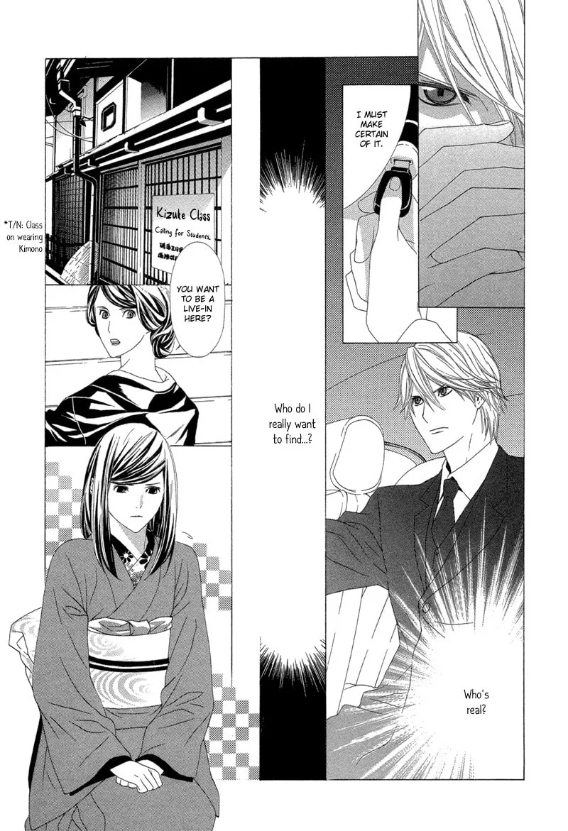 Hanamai Koeda de Aimashou Chapter 4 page 23 - 