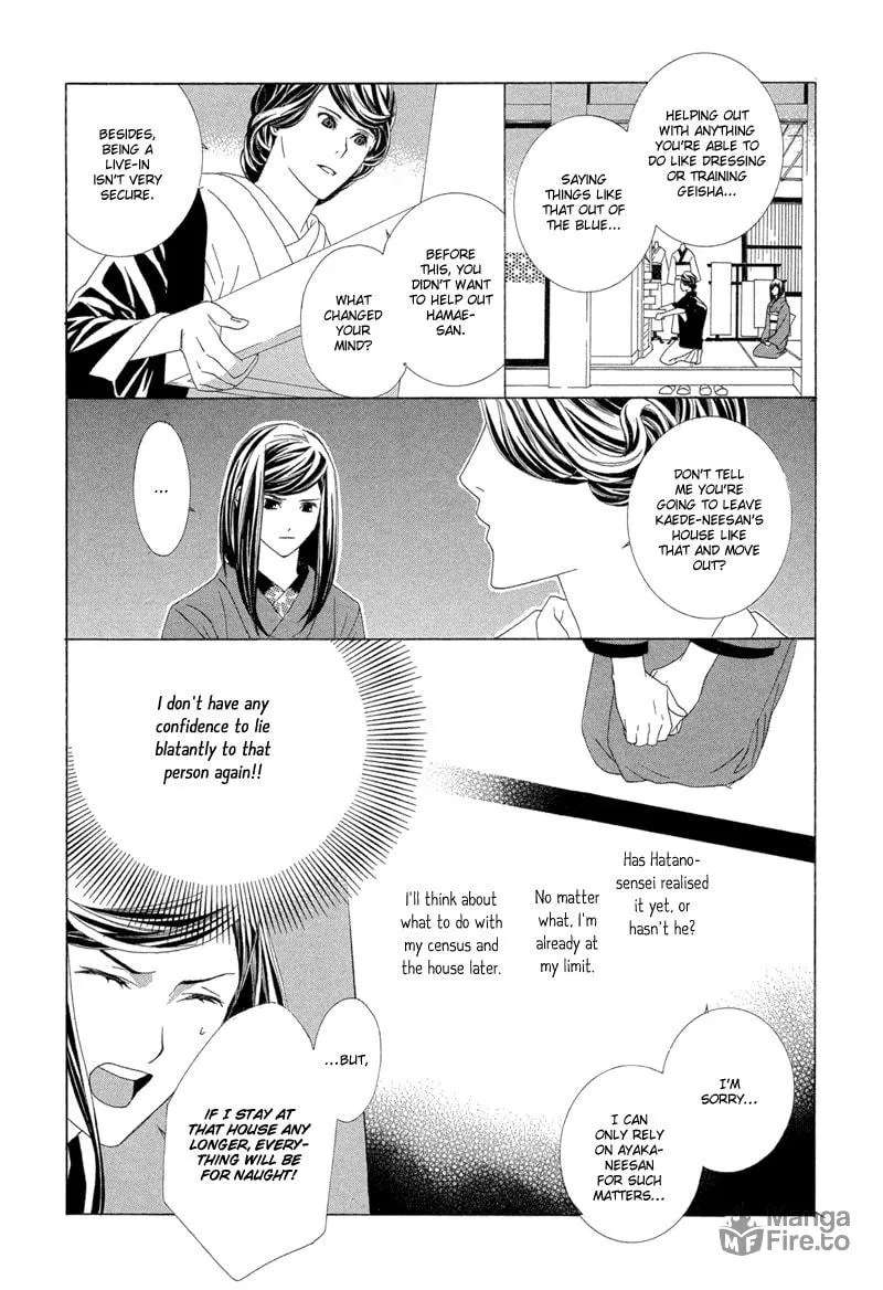 Hanamai Koeda de Aimashou Chapter 4 page 24 - 