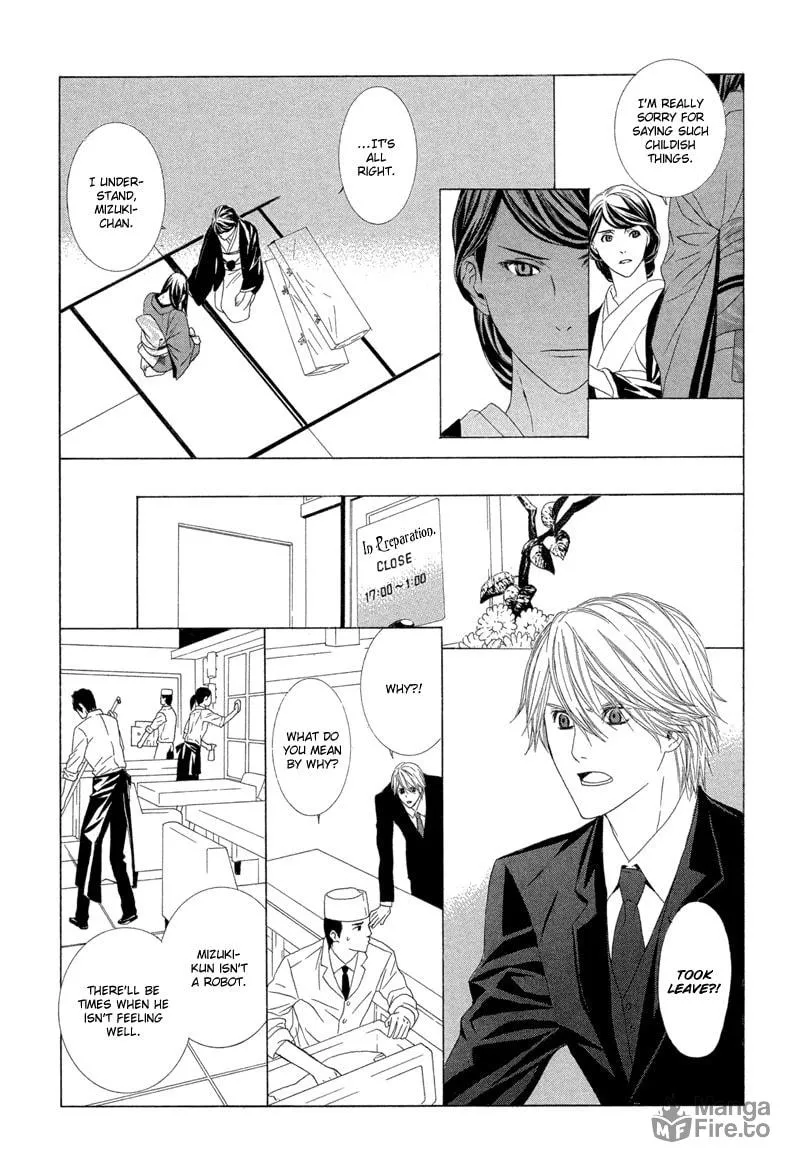 Hanamai Koeda de Aimashou Chapter 4 page 25 - 