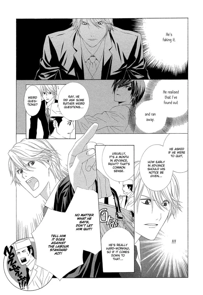 Hanamai Koeda de Aimashou Chapter 4 page 26 - 