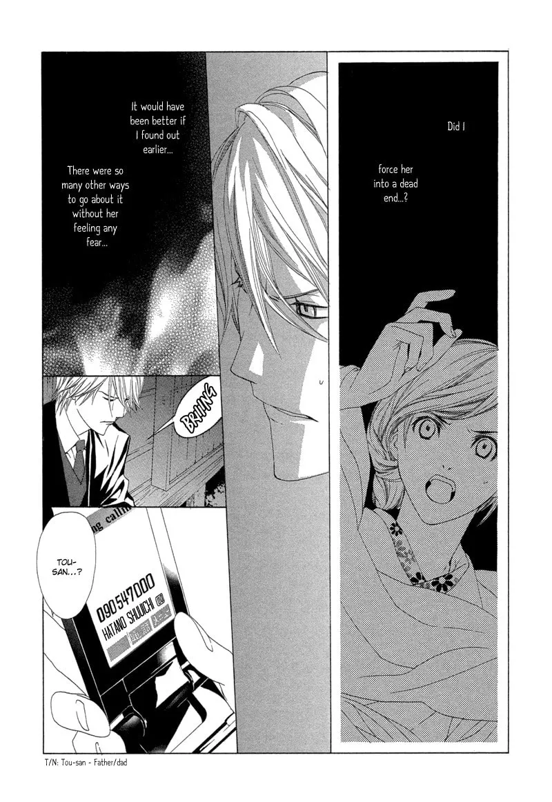 Hanamai Koeda de Aimashou Chapter 4 page 28 - 