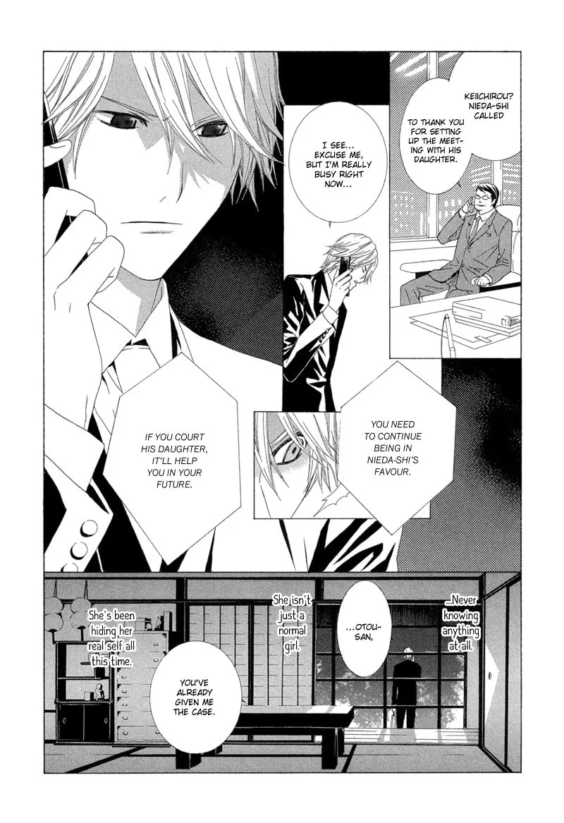 Hanamai Koeda de Aimashou Chapter 4 page 29 - 