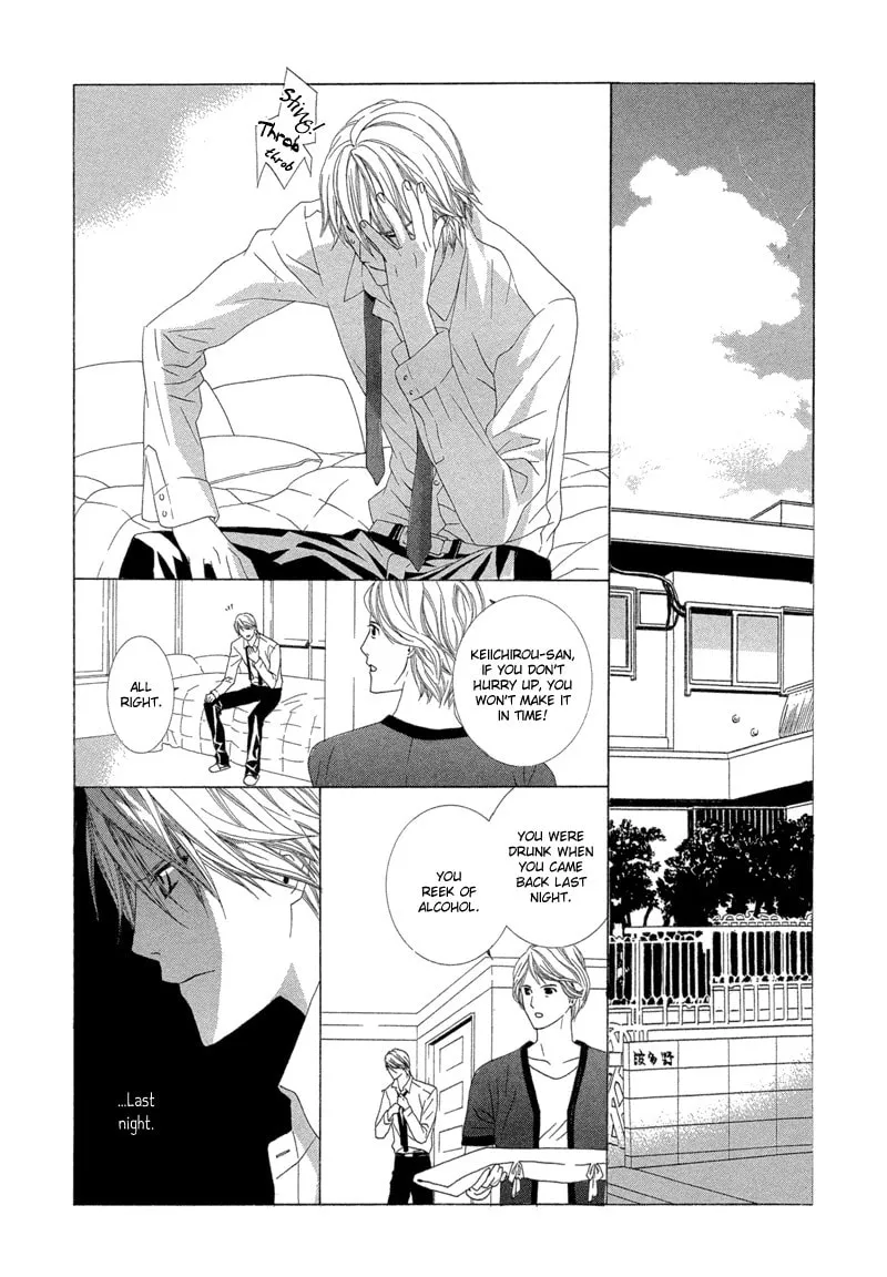 Hanamai Koeda de Aimashou Chapter 4 page 4 - 
