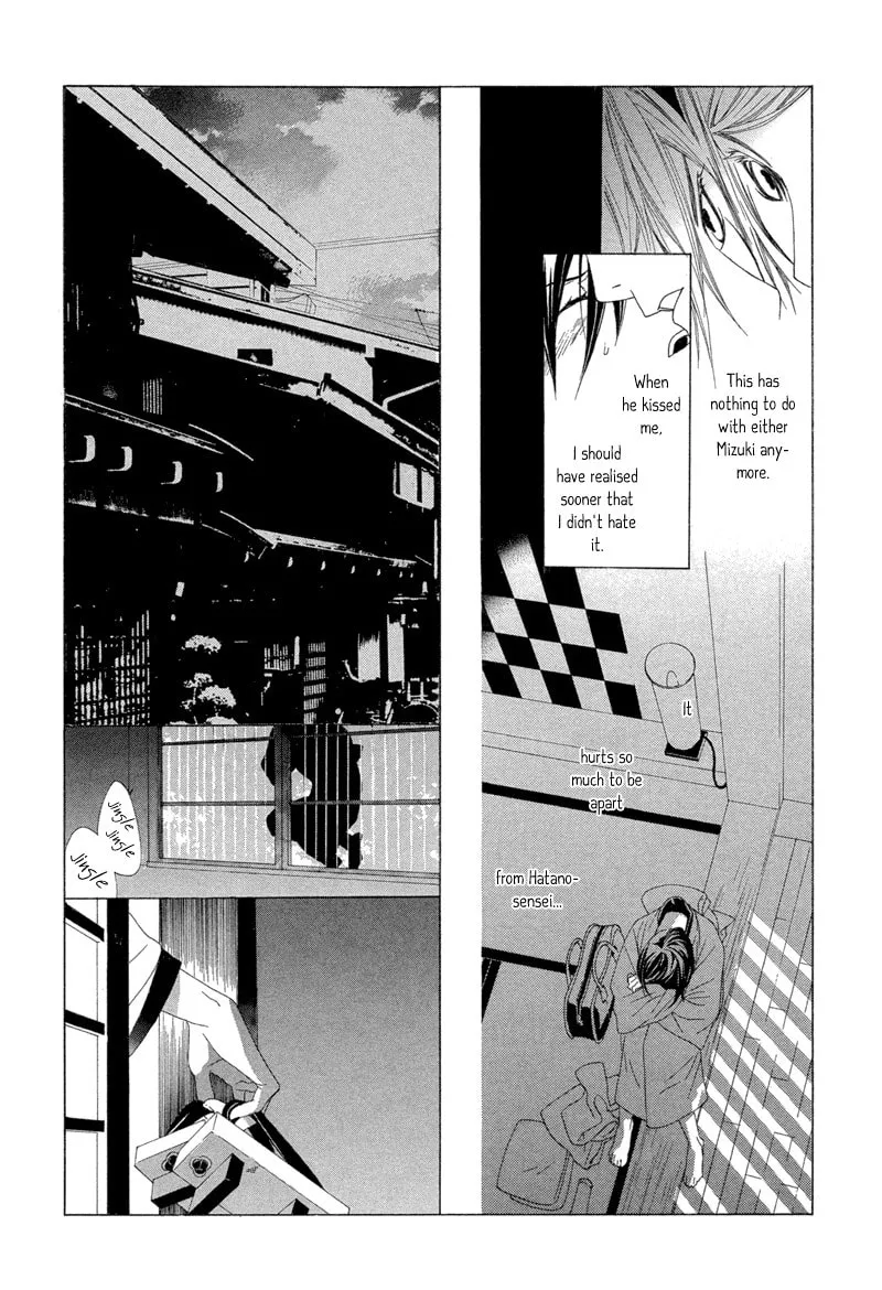 Hanamai Koeda de Aimashou Chapter 4 page 34 - 