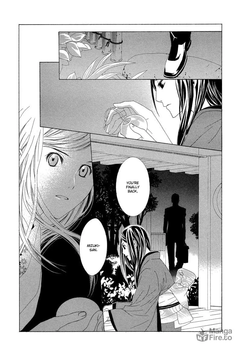 Hanamai Koeda de Aimashou Chapter 4 page 36 - 