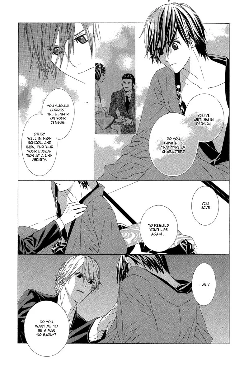 Hanamai Koeda de Aimashou Chapter 4 page 47 - 