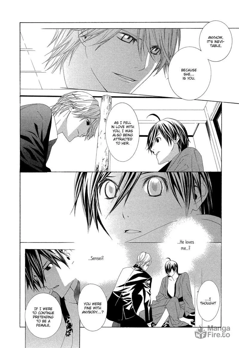 Hanamai Koeda de Aimashou Chapter 4 page 50 - 