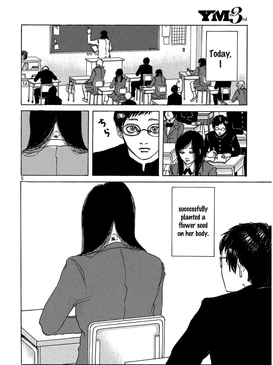 Read Hanao chapter 0 image 10 on Lezhin