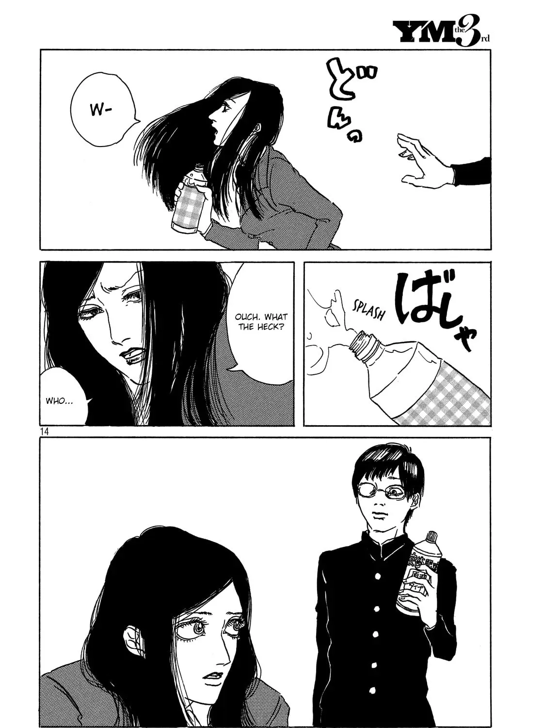 Read Hanao chapter 0 image 26 on Lezhin