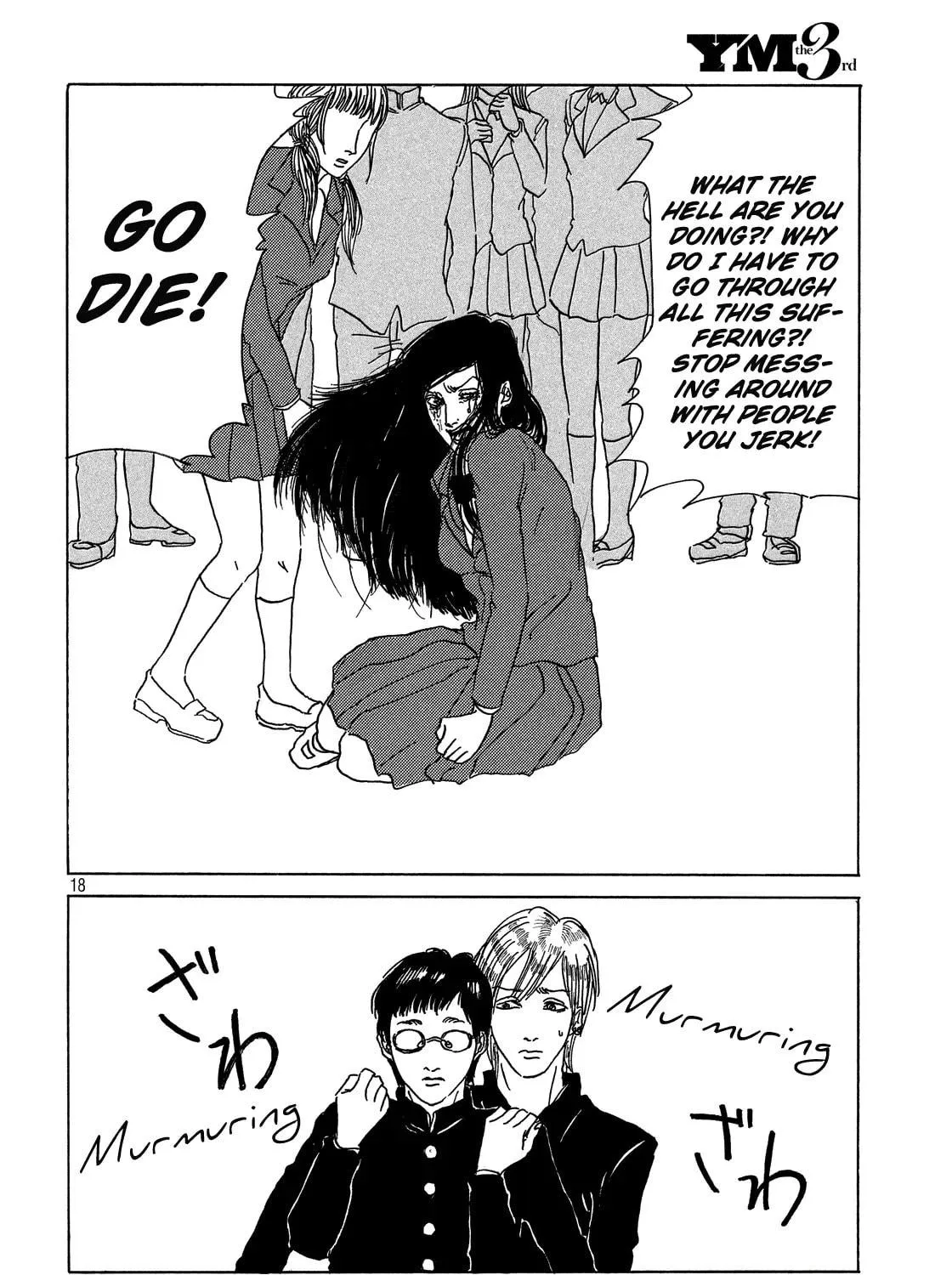 Read Hanao chapter 0 image 34 on Lezhin