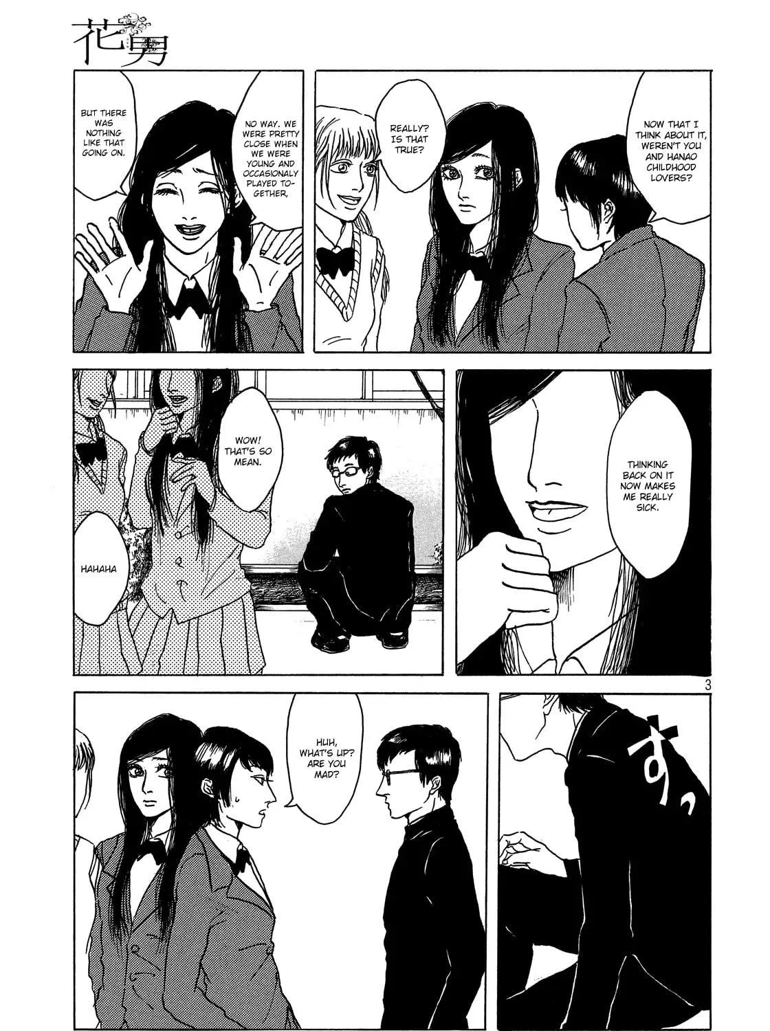 Read Hanao chapter 0 image 4 on Lezhin