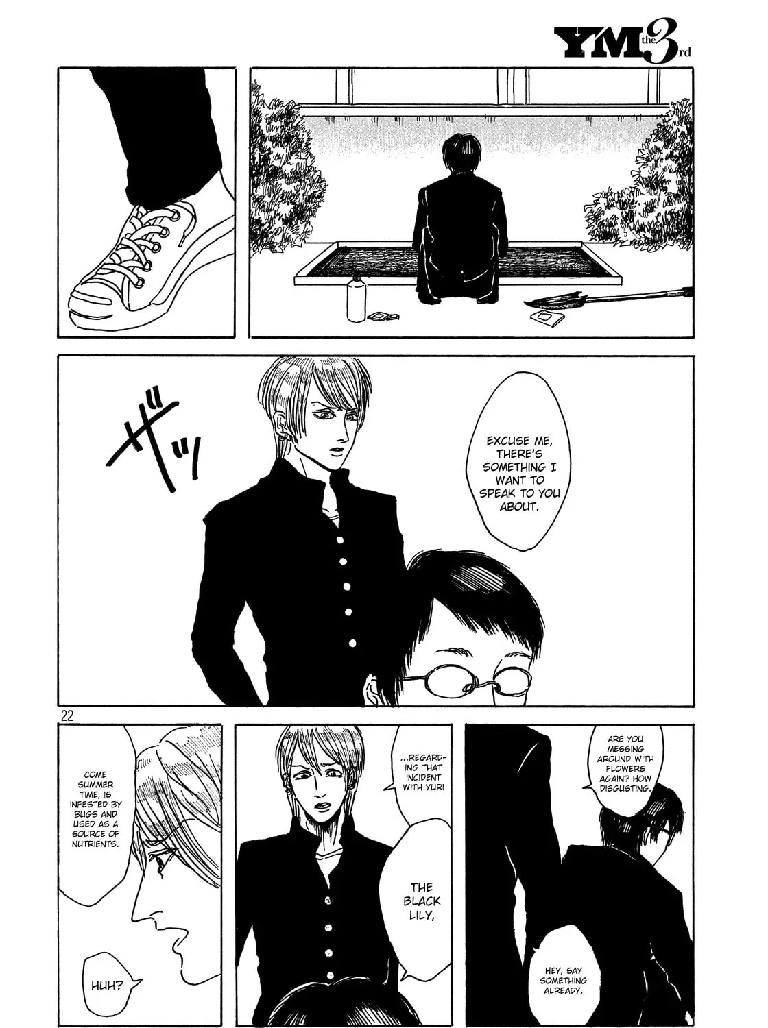 Read Hanao chapter 0 image 42 on Lezhin