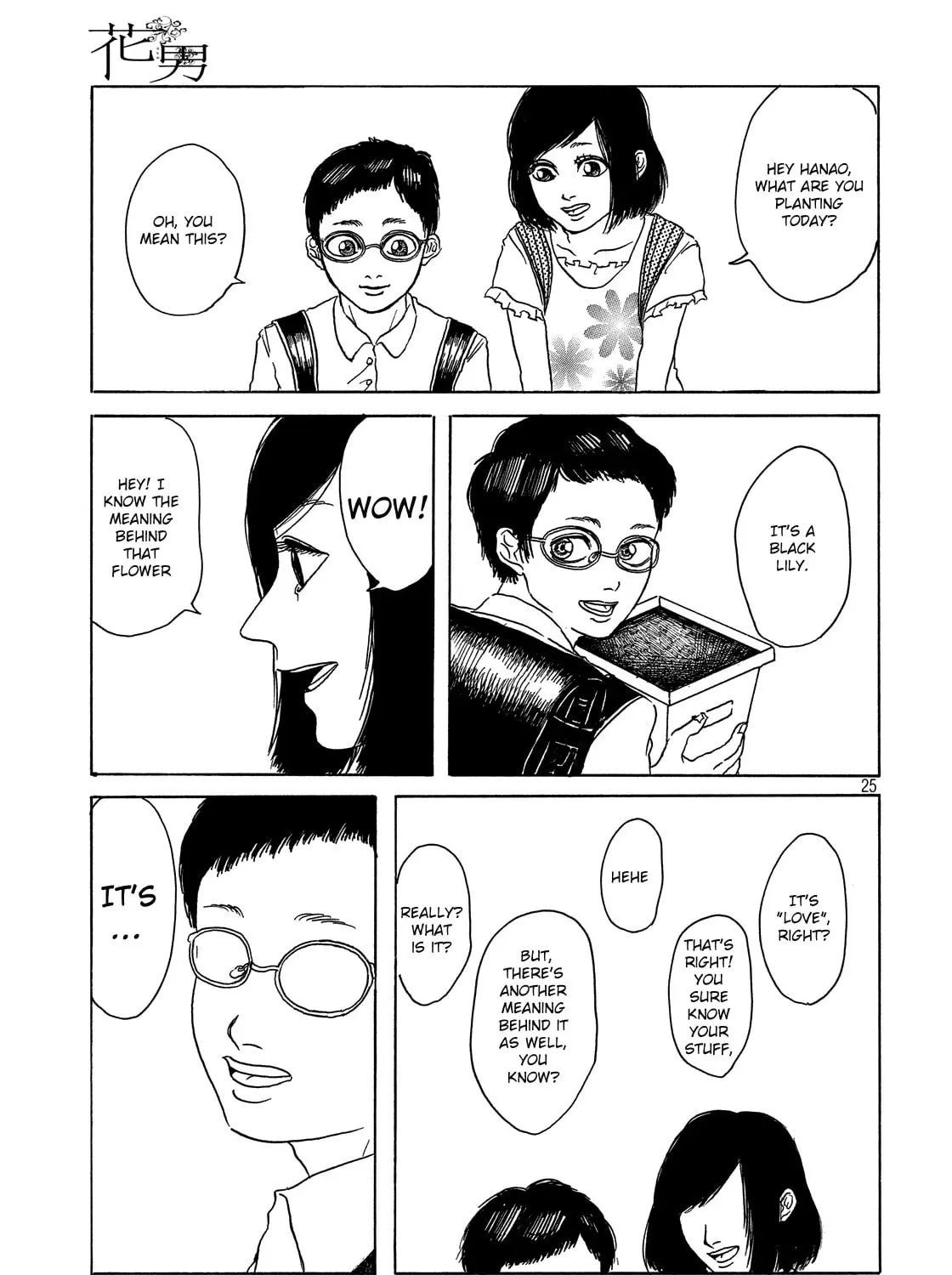 Read Hanao chapter 0 image 48 on Lezhin