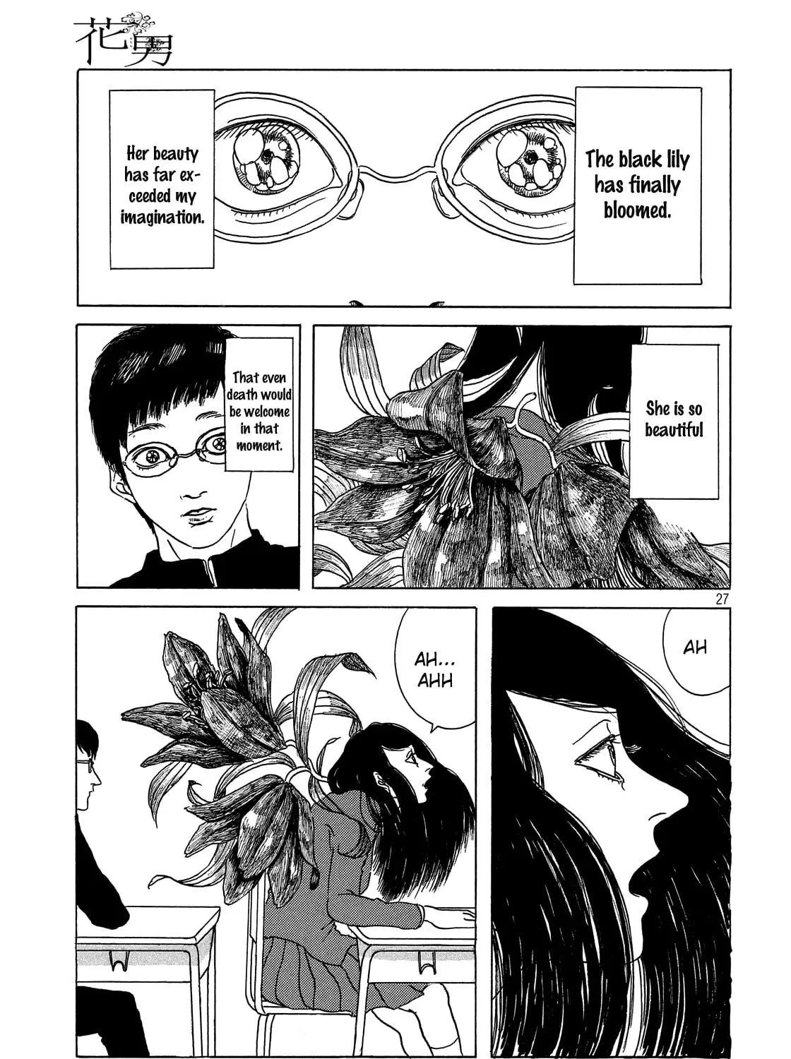 Read Hanao chapter 0 image 52 on Lezhin
