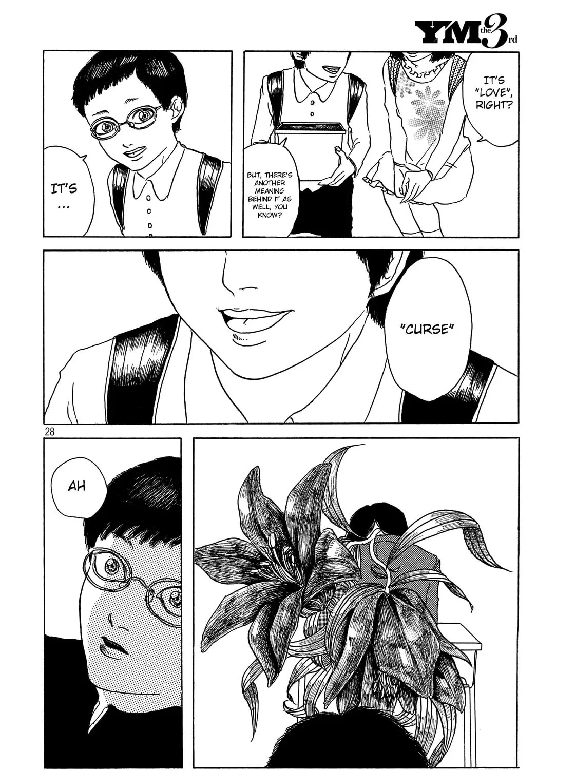 Read Hanao chapter 0 image 54 on Lezhin